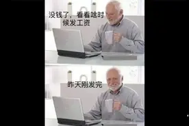 88地狱笑话.mp4视频封面