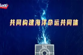 看！这是钢铁灰与海洋蓝的唯美搭配视频封面