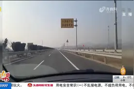 为寻求刺激，男子高速狂飙170码，还发朋友圈炫耀，结局令人舒适视频封面