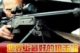 AWM有多厉害，曾创下世界最远射杀纪录，号称世上最强狙击枪视频封面