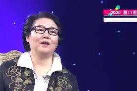 出演《闯关东》的萨日娜，化完妆后惊呆李幼斌，太像老人了视频封面
