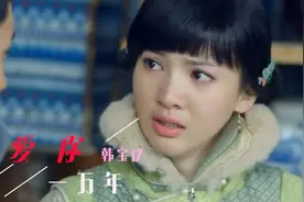 抖音超火情歌《爱你一万年》，韩宝仪版本太经典，歌声甜美醉人心视频封面
