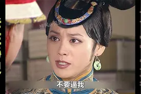 多尔衮权势滔天 想要趁此娶了大玉儿视频封面