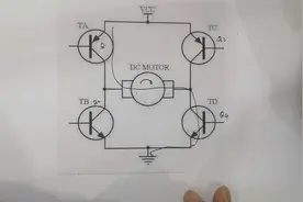 用4个三极管来实现电动机正反转的电路，H桥的工作原理视频封面