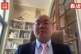 看法 | “江苏13岁女孩查出怀孕” 律师：医院有义务报警视频封面