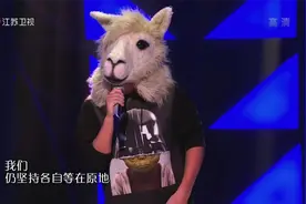 蒙面歌王：孙楠翻唱那姐经典，唱出自己的味道，歌坛永远的神！视频封面
