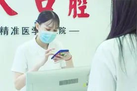 纪录就是用来打破的！朋友圈853个赞，有史以来最高纪录！视频封面