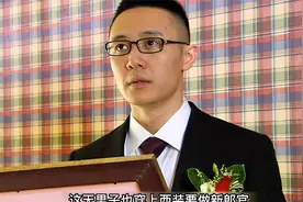 四年感情被婆婆拆散了，得知前任结婚，男子一夜白了头视频封面