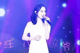 汪小敏太美了，精心打扮的如此美艳只为唱这首歌，让你一饱耳福视频封面