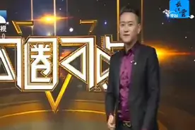 短短十六分钟产妇上出租车结果直接在车上生孩子视频封面