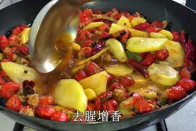河南大厨教你炒虾尾，麻辣鲜香，学会不用去饭店吃了视频封面