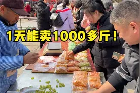 河南大叔做梨膏糖20多年，坚持只用好糖，1天能卖1000多斤！视频封面