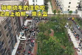 濮阳市10月10日至20日在市城区电动车集中上牌登记工作