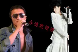 锋菲恋要画上句号了？王菲称适合就领证，谢霆锋曾直言不会结婚！视频封面