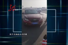 外省车辆拒检闯卡，全省联动卡口拦截视频封面