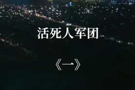 为了安全大家还是安全开车不要转移注意力视频封面