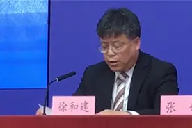 北京：社区棋牌室等密闭场所暂停开放 暂停跨省旅游视频封面