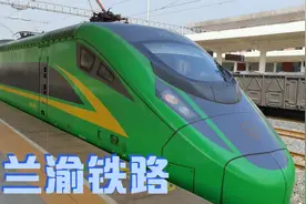 南充北站，坐车去阆中视频封面