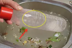 洗碗池下水道不管有多堵，只需一个塑料瓶，立马疏通顺畅，太实用视频封面