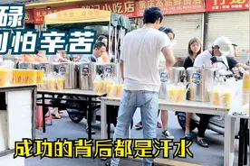摆摊卖粥要想收入高，销量快，卫生又健康，小伙做法你也可以学下视频封面