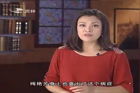 家事：梅艳芳深爱刘德华的铁证，这个细节看得人感动，心疼梅姐！视频封面