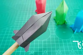 一根吸管一张纸，做成能发射的火箭弹！ #寓教于乐，寓学于乐#视频封面