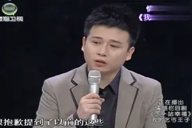 幸福：富二代沦落街头卖艺，与妈妈激烈对峙，结局却感动全场！视频封面