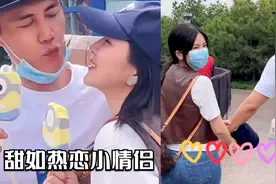 杜淳夫妇打卡环球影城，王灿在老公面前像少女，牵手索吻秀足恩爱视频封面