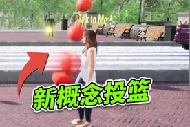 20个G的开放世界游戏就这？flash小游戏都比它好玩！视频封面