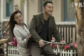第 15集：远嫁的女人第一次见到哥哥后哭了视频封面
