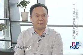 一下科技CEO韩坤，说出贾乃亮加入的背后故事，称创业让我上瘾！视频封面