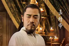 #大明王朝1566  #嘉靖  #经典台词视频封面