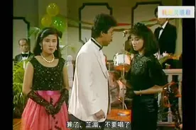 84年怀旧剧《香江花月夜》，梅艳芳唯一的一部电视剧，歌曲更好听视频封面