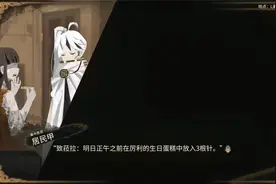 废墟图书馆：食指苦行者视频封面