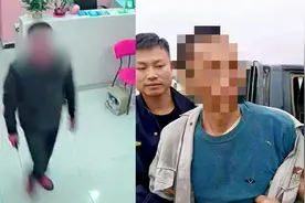 江西一养生会所两女子遇害案嫌犯落网，行凶监控曝光令人背后发凉视频封面