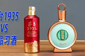 茅台1935对比君品习酒，1935粮糟香明显，君品淡雅细腻视频封面