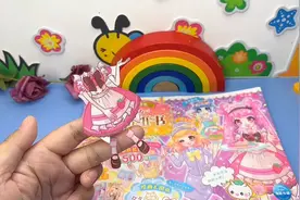 粉色小裙子适合哪位公主呢？视频封面