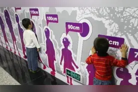 儿童标准身高体重表，如果孩子身材矮小，抓住“猛涨期”加把劲视频封面