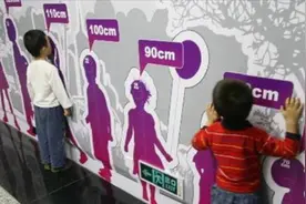 儿童标准身高体重表，如果孩子身材矮小，抓住“猛涨期”加把劲视频封面