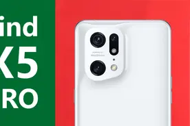 姜文挣的钱得你出！那 Find X5 Pro值吗？