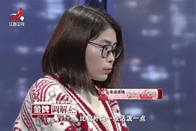 调解：妻子婚后约会小白脸，丈夫崩溃捉奸被打断腿！专家：造孽视频封面