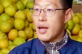 春香柚虽然外表平平，果肉却甘甜多汁，果皮也爽口回甘能直接食用视频封面