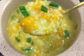 孩子不爱喝白粥，试试这样做，香甜软糯，补锌开胃宝宝辅食首选视频封面