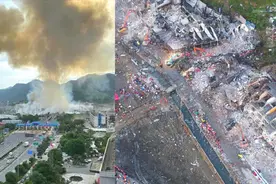 浙江：温岭槽罐车爆炸共致20死24重伤，60秒带你回顾事故全过程视频封面
