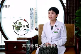 孩子感冒后咳嗽总不好，是咋回事？医生：符合这一情况或是哮喘视频封面