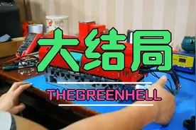 东芝复印机定影器异响卡纸修复过程（五）视频封面