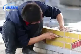 邹彬：党员就是带领身边的工友砌好每一块砖视频封面