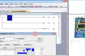 PLC（FX3U）：常数的表示方式K、H、E视频封面
