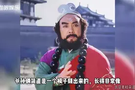 沙僧饰演者刘大刚近照曝光，70岁精神状态佳，如今靠商演赚钱视频封面