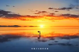 全球最动感车载《去年圣诞》萨克斯一绝，代表生活品味和精致格调视频封面